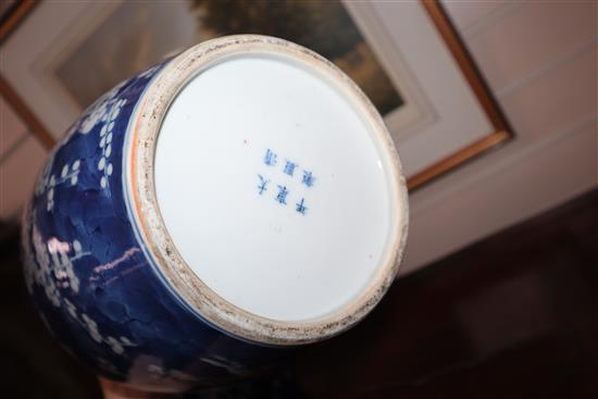 A pair of Chinese blue and white jars and covers, c.1900, Kangxi mark (one a.f.)